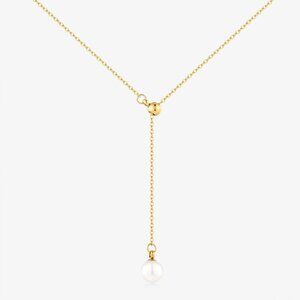 Nova Simple Pearl Necklace